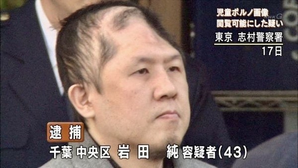 村上佳菜子「東京人に対してちょっと許せない」こと明かす 実家が名古屋の中心地も…「凄い傷ついて」:コメント3