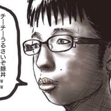 若者の6割「子どもはほしくない」の背景にある現実的な問題と皮肉な結末