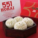 「新幹線で食べちゃダメだろ」“豚まんの匂い”めぐるSNSの投稿が波紋