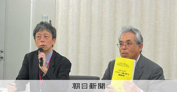 ひきこもり、40歳以上が4割超　支える家族も高齢化　家族会調査：コメント2