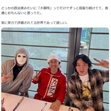 実業家の河原由次、タモリを「『大御所』ってだけでずっと居座り続けてて、普通におもんないと思ってた