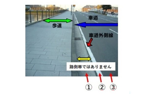 「狂ってるだろ」神奈川県警の自転車ルール投稿に“ブチギレ”コメント相次ぐ!?：コメント2