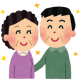40～45歳で一気に老けるという先人のメッセージをひとつひとつ実感している今…白髪、太る、老眼